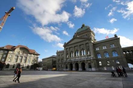 Swiss bank, Swiss bank data, india, indian wealth, US, UK, economy news, wealth information
