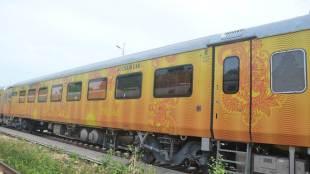 Tejas Express