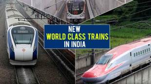 Indian Railways, Indian Railways news