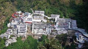 Vaishno Devi shrine,Vaishno Devi shrine golden gate, Vaishno Devi shrine route from Katra, Mata Adi Shakti, Mata vaishno devi temple, Vaishno Devi Swachh Iconic Place, Ministry of Jal Shakti, Hindu shrine, manifestation, Hindu godess, Vaishno Devi route, Vaishno Devi train, how to reach Vaishno Devi, hotels near Vaishno Devi, how to reach Vaishno Devi, Vaishno Devi from katra