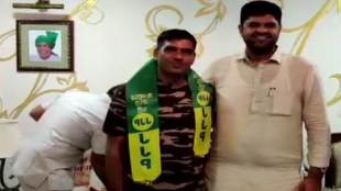 Tej Bahadur Yadav,  BSF constable, JJP, Dushyant Chautala, INLD, haryana polls, Indian National Lok Dal, OP Chautala, haryana elections, Tej Bahadur Yadav BSF