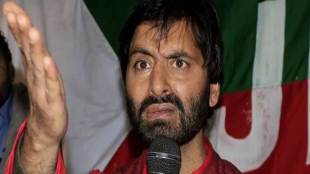 Yasin Malik, JKLF, Delhi High Court, ban on JKLF, Home Ministry, Pulwama, Jammu and Kashmir, separatist groups
