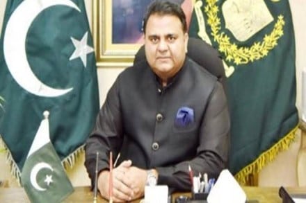 Chaudhry tweeted that the Minister of Climate Change informed the Cabinet that pollution in Lahore is caused by cross border field fires. Chaudhry tweeted that the Minister of Climate Change informed the Cabinet that pollution in Lahore is caused by cross border field fires.