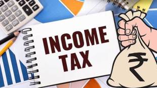 Check how to disclose foreign income in ITR and ITR Form for foreign income