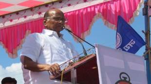 The NCP is contesting the election to the 288-member Assembly in alliance with the Congress and a few smaller parties. (Twitter image)