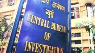 "The CBI did its job professionally. They did not file charge sheet and closed the case as no evidence could be found against me," Mishra told PTI via SMS.