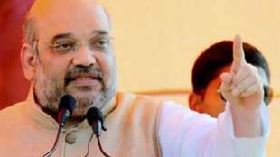 Shah is expected to address some 20 rallies in the state where Assembly elections would be held on October 21. (File photo)