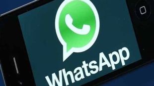WhatsApp alert, whatsapp gif exploit, whatsapp security issues, whatsapp security flaw, whatsapp bug