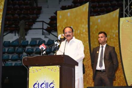 "Mother tongue is like your eyesight and other languages are like your spectacles. If you have good eyesight, then only the spectacles will give you a better vision", Naidu said. (Twitter image)