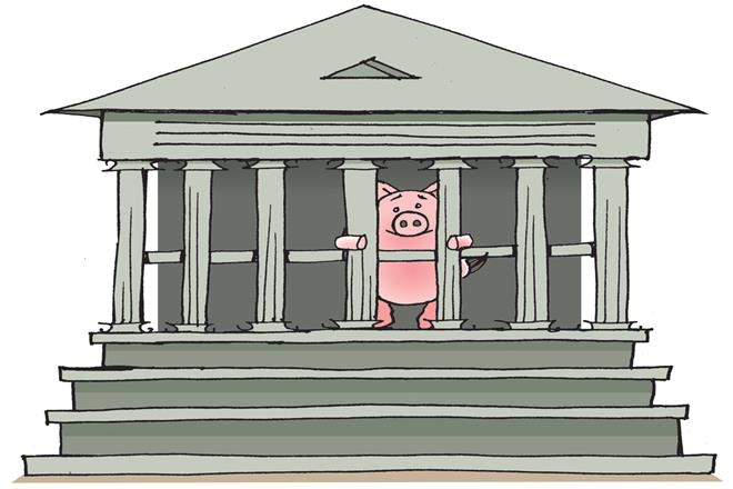 The smaller deposits would tend to be repaid without a loss, while the deposit holders with higher savings would be impacted the most
