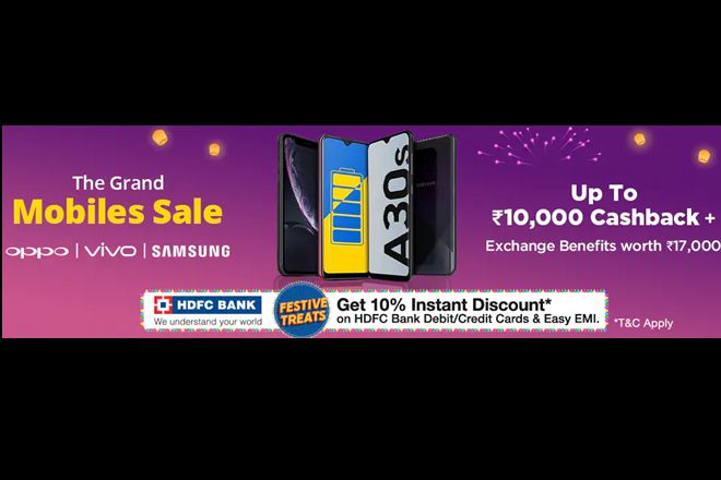 paytm sale, paytm maha cashback carnival, paytm offers, paytm mall, paytm cashback