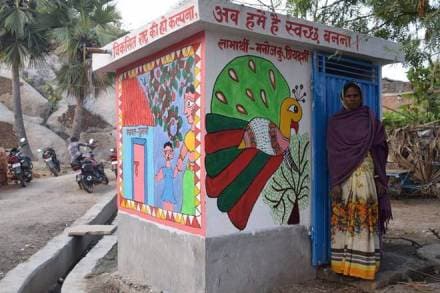 swachh bharat mission,