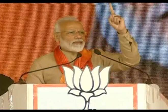 Haryana Assembly Election 2019 Live, modi rally live today, modi rally
