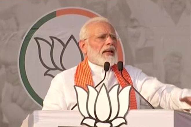 Prime Minister Narendra Modi said that grand old party sees nationalism in "devotion to a family". (ANI Image)