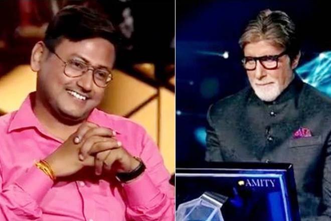 Gautam Kumar Jha, who hails from Bihar, won the big prize money.