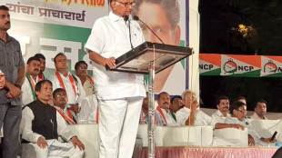 "So, what can we say if someone says he had the right to sign, yet couldn't do anything? One should wear bangles if he cannot do anything for people despite being a minister," Pawar said. (Twitter image)
