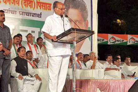 "So, what can we say if someone says he had the right to sign, yet couldn't do anything? One should wear bangles if he cannot do anything for people despite being a minister," Pawar said. (Twitter image)