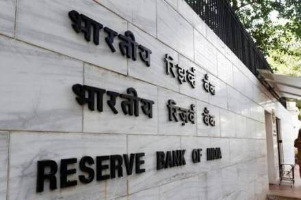Some RBI watchers expect a larger cut this week, after it cut the repo rate but an unconventional 35 bps in August.