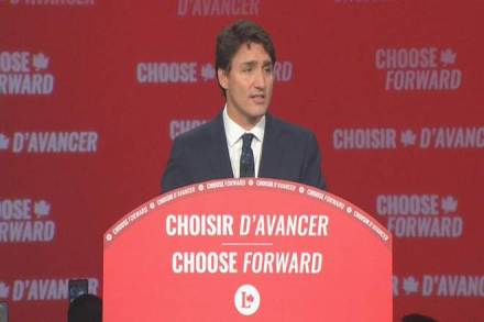 "You did it, my friends. Congratulations," Trudeau told supporters in Montreal early on Tuesday. (Twitter)