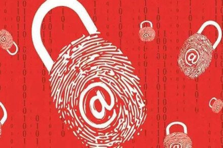 TechSagar will enlist businesses and research entities working across 25 such areas