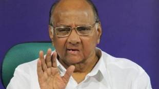 Pawar accused the BJP-led government of using pressure tactic and said the ED named him in connection with the alleged scam even though he was not a member or director of the bank. (File photo)