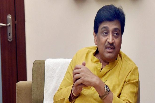 Bhokar election results 2019, Ashok Chavan, Bhokar election results winning candidate, Bhokar election results winner