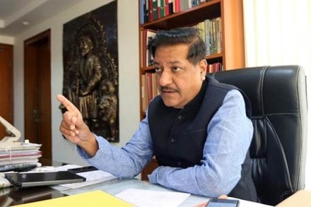 Karad South election results 2019, Prithviraj Chavan, Karad South election results winning candidate Karad South election results 2019, Prithviraj Chavan, Karad South election results winning candidate