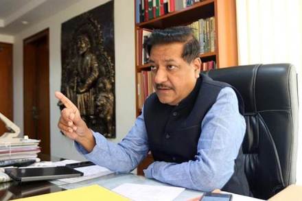 Karad South election results 2019, Prithviraj Chavan, Karad South election results winning candidate