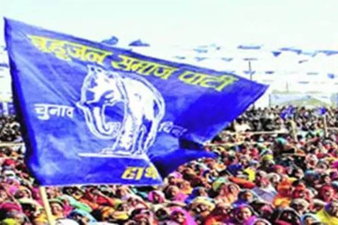 Some BSP workers met Mane at a hotel in Baramati on Tuesday to discuss the issue. (File photo)