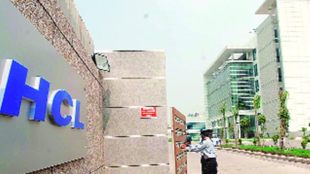 HCL Tech’s Q2 revenue growth of 6% q-o-q cc was below our estimate of 7.2% on account of lower revenue recognition from IBM product acquisition of $100 mn