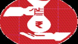 The balance loan outstanding amount needs to be paid by you.