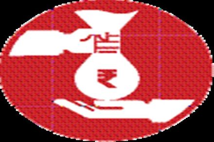 The balance loan outstanding amount needs to be paid by you. The balance loan outstanding amount needs to be paid by you.