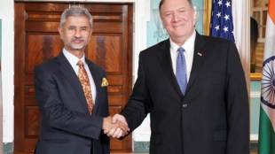 Jaishankar and Pompeo met at the Foggy Bottom headquarters of the State Department on Monday. (Twitter image)