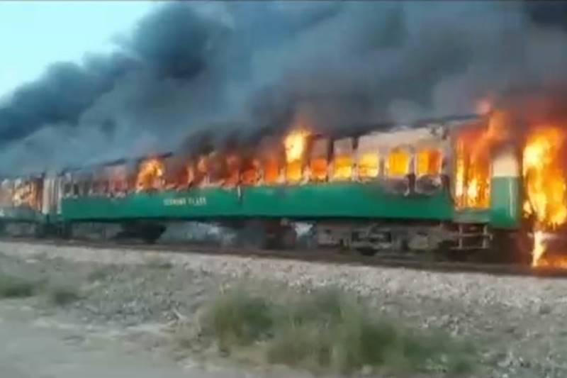 pakistan, pakistan train, Rawalpindi express, Tezgam Express, jammu kashmir, lahore to islamabad distance, lahore to Karachi, abohar weather, pakistan train accident, pakistan train fire