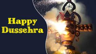 happy dussehra, happy dasara images, dasara, ravan, happy dasara, dussehra images, happy dussehra images, dussehra 2020, dussehra 2018, dashara, dussehra wishes, vijaya dashami, ravan ki photo, vijayadashami, ravan image, happy dashara, dashera, dussehra quotes, dussehra festival,ravan dahan, dussehra greetings, dussehra essay,how to make ravan, dussehra wishes, dussehra 2020, dussehra quotes, dussehra images, dussehra 2019, dussehra essaydussehra date, dussehra greetings, dussehra date 2019, vijayadashami 2019, vijayadashami 2019 images, vijayadashami 2019 auspicious time, Happy Dussehra 2019, Online greetings messages, WhatsApp Status, SMS, Facebook and Instagram posts