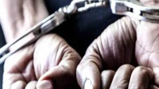 Khalistan terrorist, Khalistan Zindabad Force