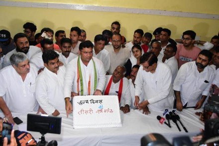 haryana election 2019