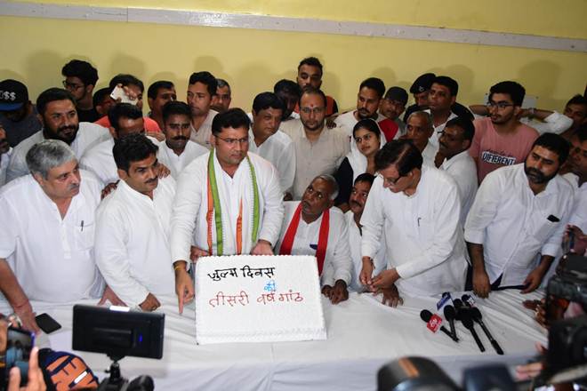 haryana election 2019