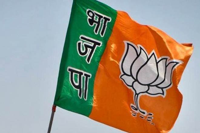 Maharashtra govt, Independent MLA, BJP, Maharashtra, Maharashtra assembly election, Congress, NCP