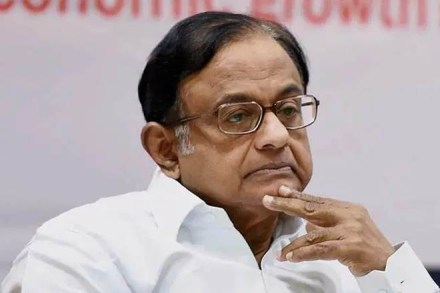 P Chidambaram bail