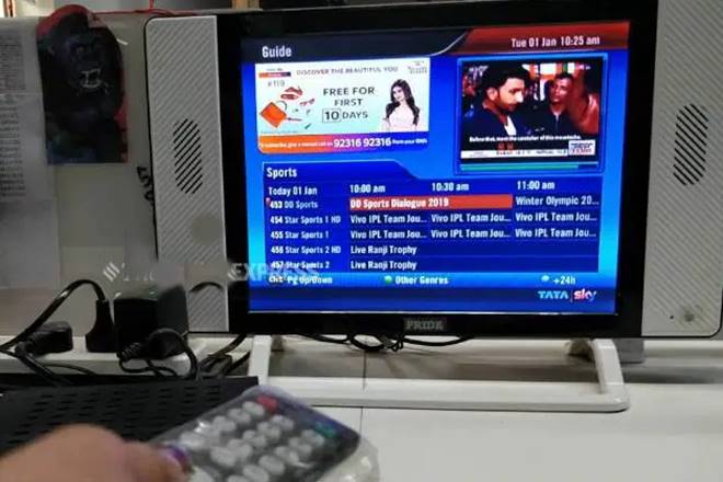DTH subscribers, DTH operators, DTH KYC, TRAI, KYC, Location Based Services, LBS, Aadhar card, KYC norms for DTH DTH subscribers, DTH operators, DTH KYC, TRAI, KYC, Location Based Services, LBS, Aadhar card, KYC norms for DTH