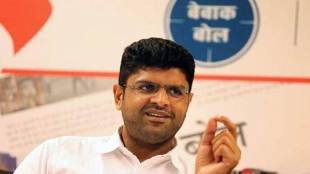Dushyant Chautala