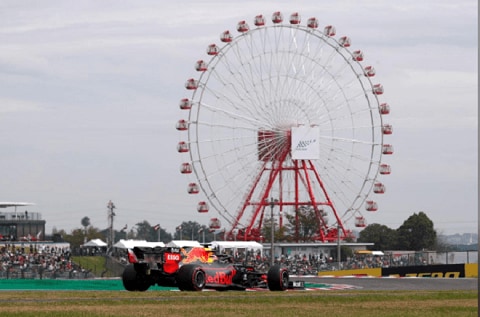 Japanese F1 GP practice and qualifying cancelled because of Typhoon Hagibis