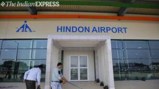 hindon airport, hindon to pithoragarh flight, hindon airport news, hindon air base, hindon airport location, hindon airport booking, hindon airport code, hindon airport news, hindon airport flight schedule, hindon airport flights, hindon airport start date, hindon airport flight list