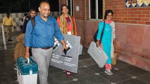 Haryana Election Result 2019 Date, Haryana Election Result 2019 Time