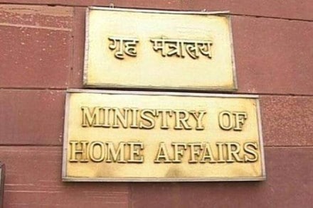 The MHA has issued a notification in which it replaced the state of Jammu and Kashmir with the Union Territory of Jammu and Kashmir and Union Territory of Ladakh.