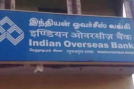 IOB, indian overseas bank, reserve bank, uco bank , indian overseas bank capital, banking, npa, bank assets