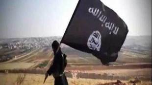 US, ISIS, bride, Syria, america, US passport