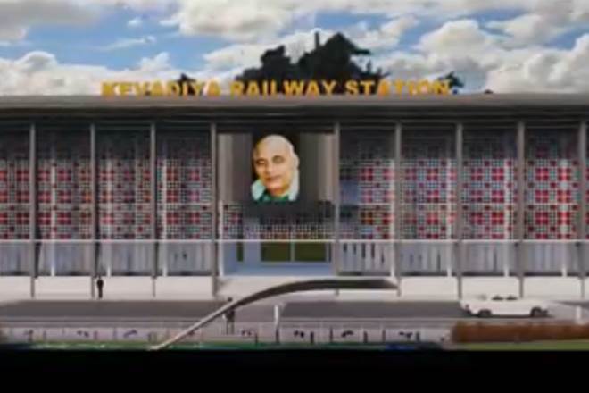 KEVADIYA RAILWAY STATION
