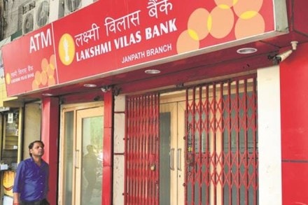 Laxmi Vilas Bank, LVB, banking, banking finance, indian banking, indian banks, ICICI Bank, Kotak Mahindra Bank, Axis Bank